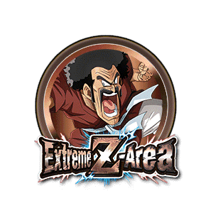 Hercule [Bronze]
