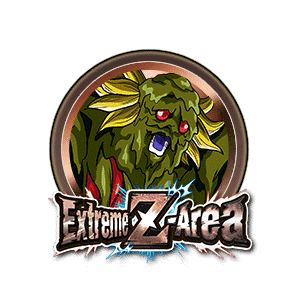 Bio-Broly [Bronze]