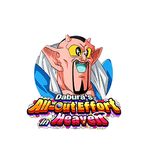 Dabura (Angel)