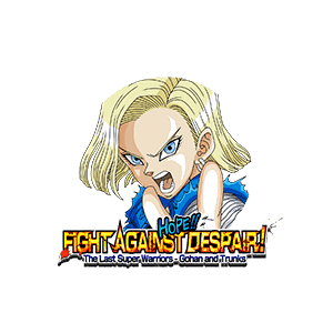 Android #18