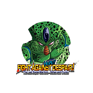 Cell (1st Form)