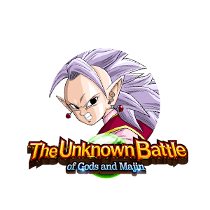 West Supreme Kai