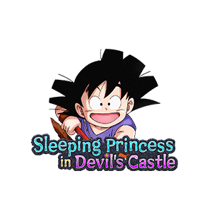 Goku (Youth)