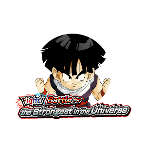 Gohan (Kid)