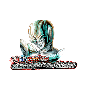 Metal Cooler