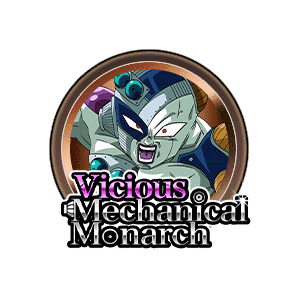 Mecha Frieza [Bronze]