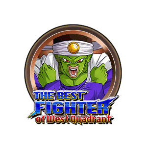 Paikuhan [Bronze]