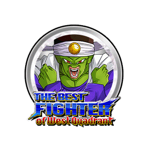 Paikuhan [Silver]