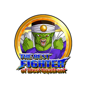 Paikuhan [Gold]