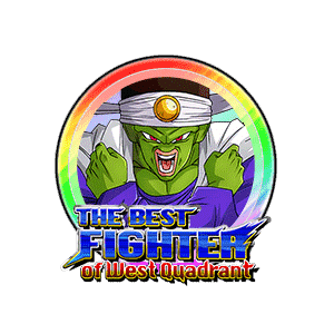 Paikuhan [Rainbow]