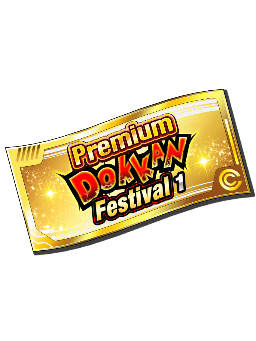 Premium Dokkan Festival Ticket 1