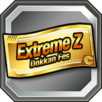 Extreme Z Dokkan Fes Ticket 51