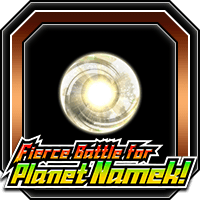 Potential Orb (S)