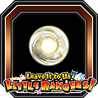 Potential Orb (S)