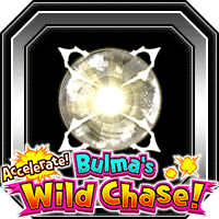 Potential Orb (M)
