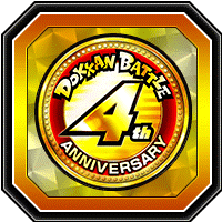 4th Anniversary Coin