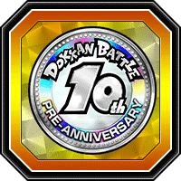 10th Anniversary Warm-Up Coin