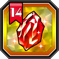 God Dragon Stone 14