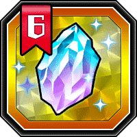 Memorial Dragon Stone 6