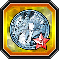 Legendary Summon Coin (Limited) 4