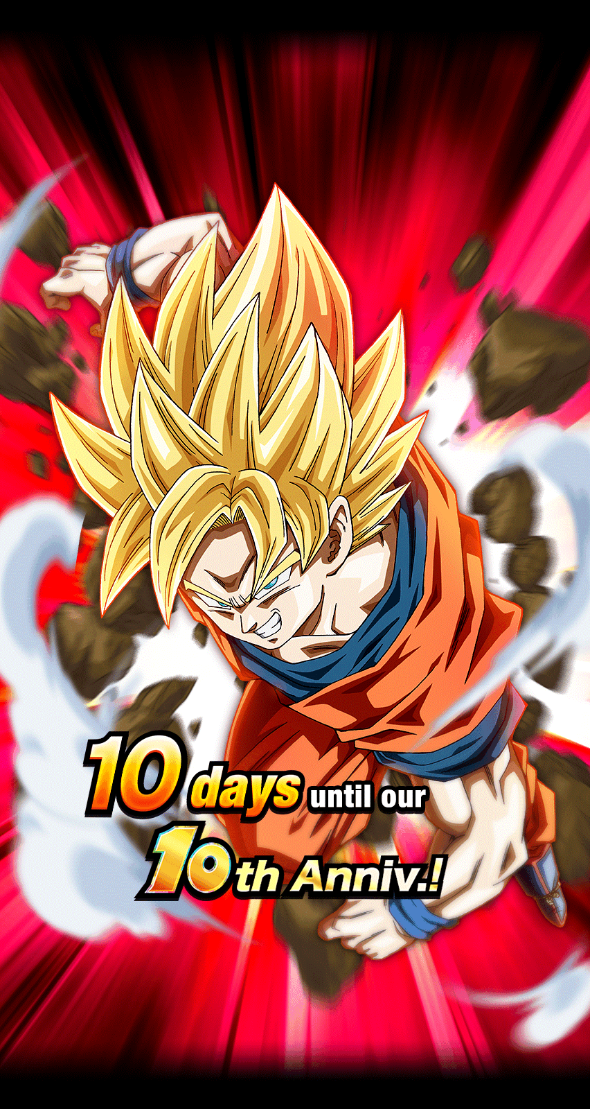 10周年まであと10日