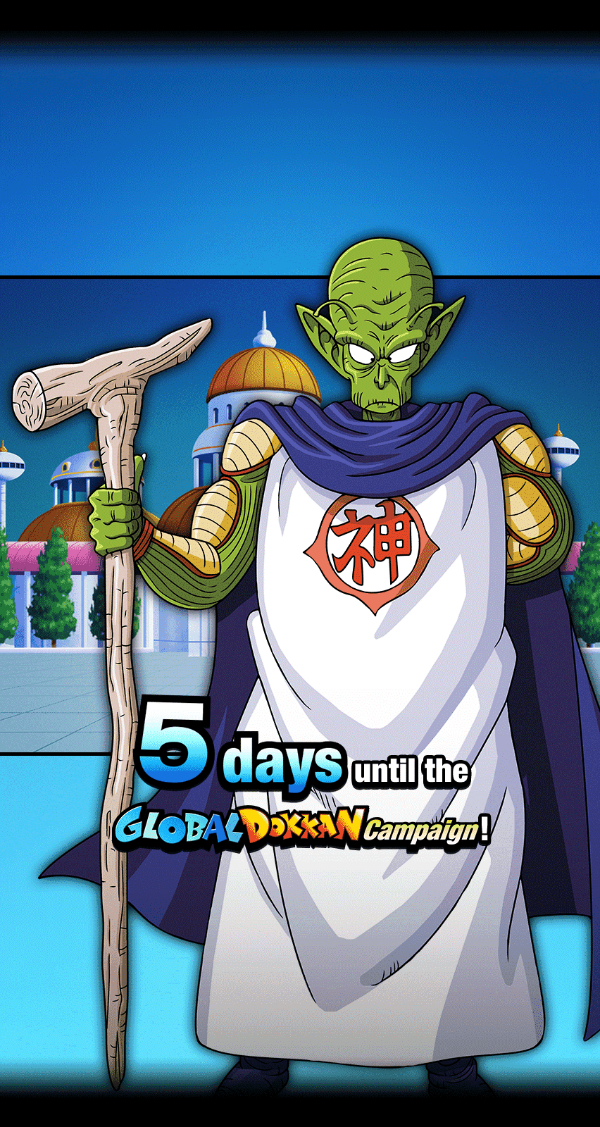 GLOBAL DOKKAN CPまであと5日