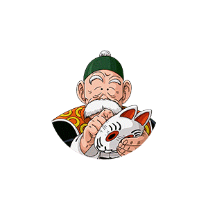 孫悟飯(じいちゃん)