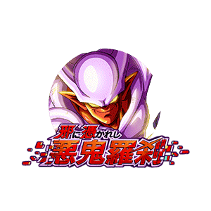 スーパージャネンバ
