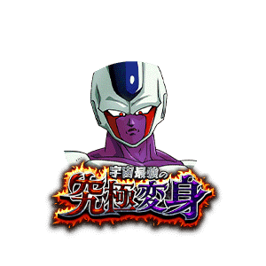 クウラ