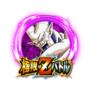 超一星龍[SUPER]