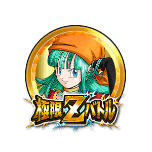ブラパン[金]