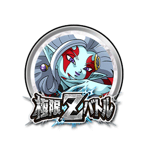 魔神トワ[銀]