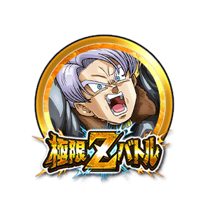 トランクス(ゼノ)[金]