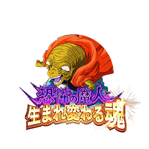 バビディ