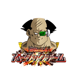 トテッポ