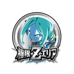 ラグス[銀]