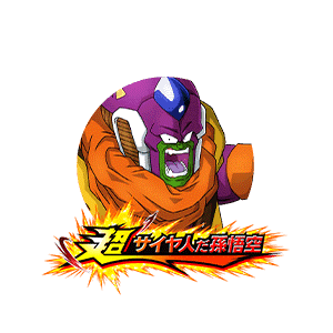 スラッグ