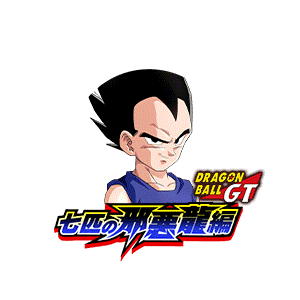 ベジータJr.