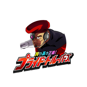 カーセラル