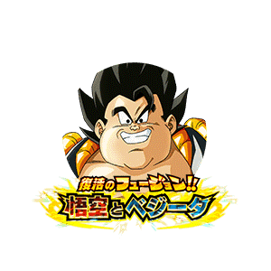 ベクウ