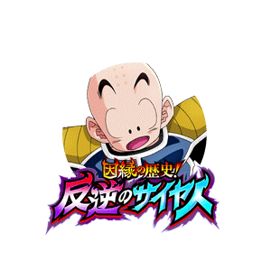 クリリン