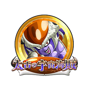 チルド[金]