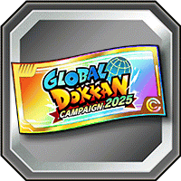 GLOBALチケット