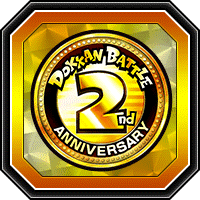 2周年コイン