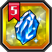 スーパー龍石5