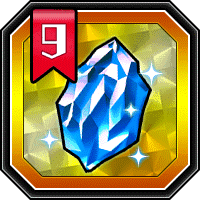 スーパー龍石9