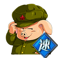 ウーロン[速]