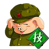 ウーロン[技]