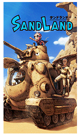 ゲーム『SAND LAND』コラボ記念壁紙
