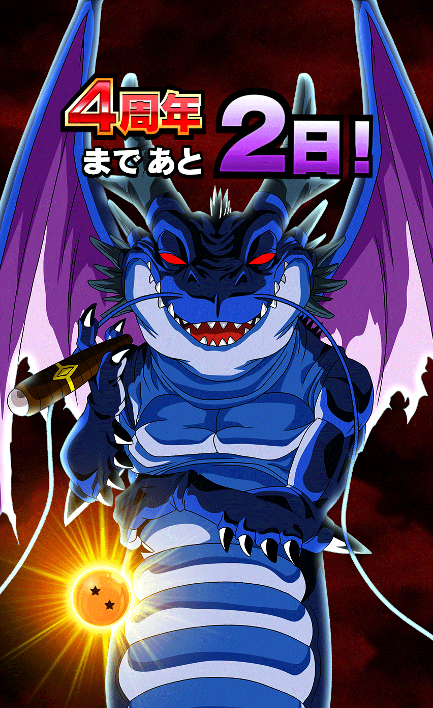 4周年カウントダウン_2日